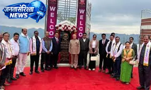 Arunodaya University का छठा कॉन्वोकेशन, नए कैंपस में 144 छात्रों को डिग्री Arunodaya University का छठा कॉन्वोकेशन, नए कैंपस में 144 छात्रों को डिग्री