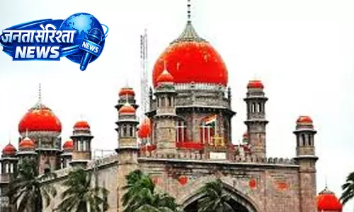कालेश्वरम प्रोजेक्ट पर HC फैसले के बाद TPCC का बयान, भ्रष्टाचार के आरोप दोहराए कालेश्वरम प्रोजेक्ट पर HC फैसले के बाद TPCC का बयान, भ्रष्टाचार के आरोप दोहराए