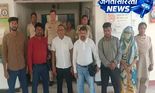 फर्जी मानव अधिकार संगठन बनाकर वसूली करने वाला गिरोह पकड़ा, 6 आरोपी गिरफ्तार