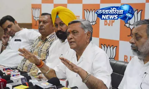 Ludhiana: महिला आरक्षण बिल फेल होने पर बीजेपी का आरोप Ludhiana: महिला आरक्षण बिल फेल होने पर बीजेपी का आरोप