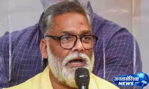 70-80 प्रतिशत नेता पोर्न देखते हैं: Pappu Yadav 70-80 प्रतिशत नेता पोर्न देखते हैं: Pappu Yadav