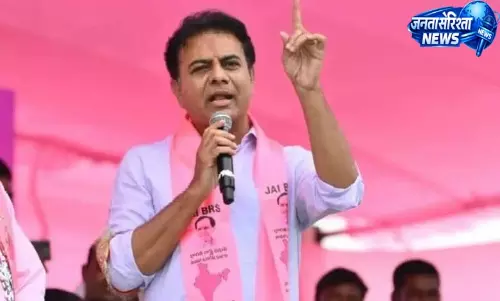 Kaleshwaram विवाद में सच्चाई की जीत हुई: केटीआर ने तेलंगाना हाईकोर्ट के आदेश की सराहना की Kaleshwaram विवाद में सच्चाई की जीत हुई: केटीआर ने तेलंगाना हाईकोर्ट के आदेश की सराहना की