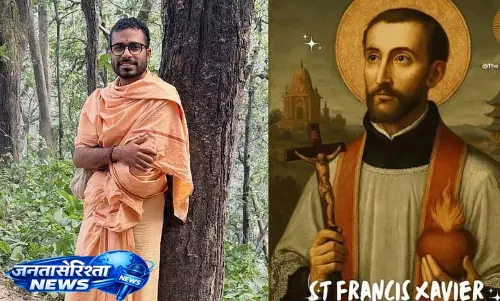 ईसाई संत का अपमान करने वाले हिंदुत्व नेता गौतम खट्टर के खिलाफ LOC ईसाई संत का अपमान करने वाले हिंदुत्व नेता गौतम खट्टर के खिलाफ LOC