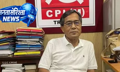 Tripura में विपक्ष की मांग, 2018 से राजनीतिक हिंसा पीड़ितों को मुआवजा देने की अपील Tripura में विपक्ष की मांग, 2018 से राजनीतिक हिंसा पीड़ितों को मुआवजा देने की अपील