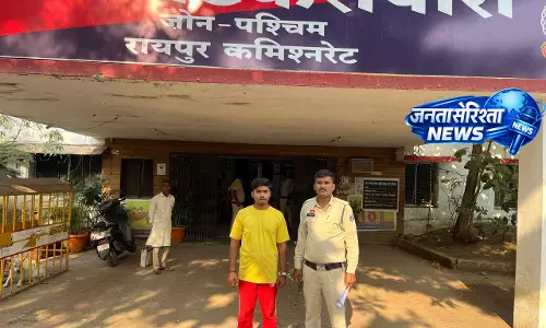 टिकरापारा में चाकूबाजी, आरोपी रामा साहू गिरफ्तार टिकरापारा में चाकूबाजी, आरोपी रामा साहू गिरफ्तार