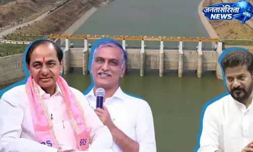 Telangana: कालेश्वरम मामले में केसीआर को हाईकोर्ट से राहत, क्लीन चिट नहीं