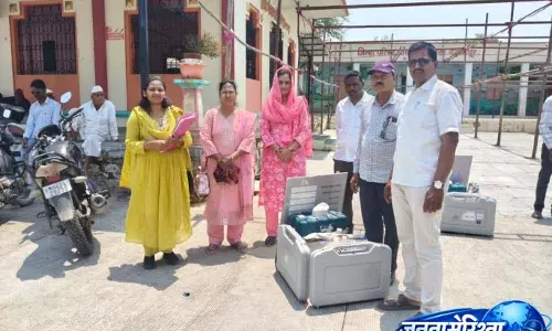 Baramati विधानसभा उपचुनाव: मतदान सामग्री बांटी गई, कल मतदान होगा Baramati विधानसभा उपचुनाव: मतदान सामग्री बांटी गई, कल मतदान होगा