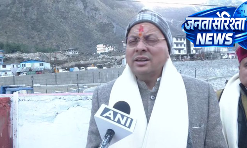 CM धामी बोले, महिलाओं की तरक्की बनी विकास की पहचान CM धामी बोले, महिलाओं की तरक्की बनी विकास की पहचान