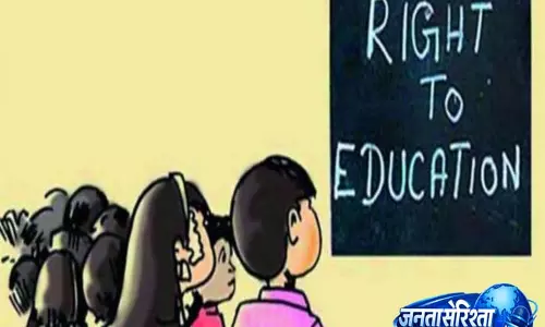 राज्य में RTE के तहत 47 हजार दाखिले राज्य में RTE के तहत 47 हजार दाखिले
