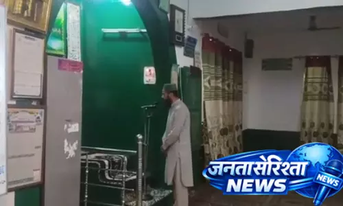 जम्मू-कश्मीर: अनंतनाग की मस्जिदों में गूंजी मादक पदार्थों के खिलाफ जंग की अपील