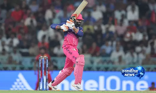 IPL 2026 RR VS LSG : राजस्थान ने लखनऊ को दिया 160 रन का लक्ष्य IPL 2026 RR VS LSG : राजस्थान ने लखनऊ को दिया 160 रन का लक्ष्य