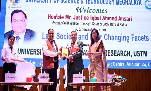 पूर्व CJI अंसारी ने USTM की सराहना की पूर्व CJI अंसारी ने USTM की सराहना की