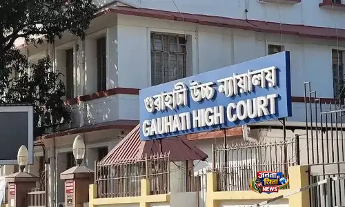 गुवाहाटी HC ने मिज़ोरम सरकार को असम राइफल्स की खाली ज़मीन पर पेड़ काटने से रोकने का आदेश दिया