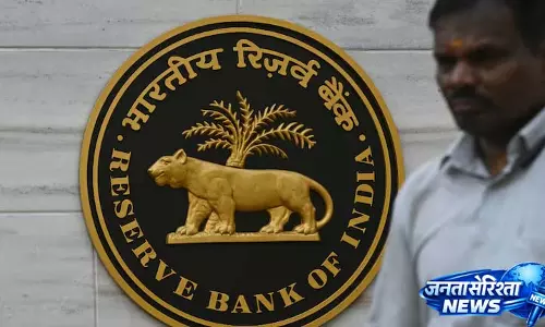 RBI ने प्रीपेड पेमेंट इंस्ट्रूमेंट्स फ्रेमवर्क को मजबूत करने के उपायों का प्रस्ताव दिया RBI ने प्रीपेड पेमेंट इंस्ट्रूमेंट्स फ्रेमवर्क को मजबूत करने के उपायों का प्रस्ताव दिया