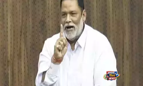 Pappu Yadav को महिला आयोग का नोटिस, पढ़ें पूरा मामला Pappu Yadav को महिला आयोग का नोटिस, पढ़ें पूरा मामला