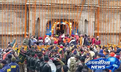 Kedarnath Dham में फ़ोन और कैमरे पर बैन लगा; ये है असली वजह Kedarnath Dham में फ़ोन और कैमरे पर बैन लगा; ये है असली वजह