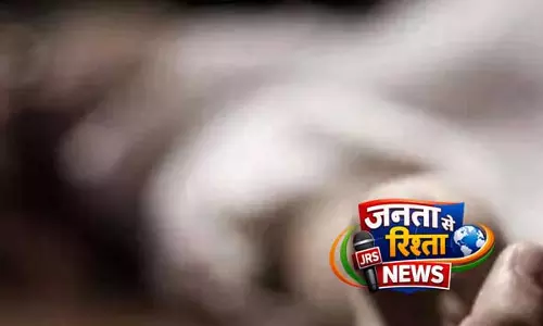 Punjab: आंगनवाड़ी सहायिका की हत्या, जांच जारी Punjab: आंगनवाड़ी सहायिका की हत्या, जांच जारी