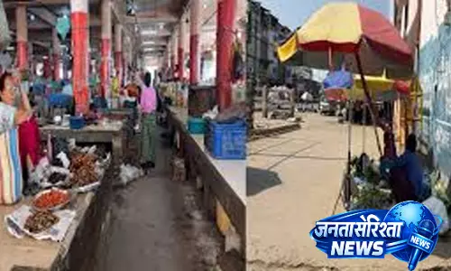 Manipur में 5 दिन का शटडाउन चौथे दिन भी जारी, जनजीवन प्रभावित, इमा मार्केट में आंशिक राहत Manipur में 5 दिन का शटडाउन चौथे दिन भी जारी, जनजीवन प्रभावित, इमा मार्केट में आंशिक राहत