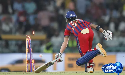 IPL 2026: LSG की खराब शुरुआत, 4 ओवर में 3 विकेट गिरे IPL 2026: LSG की खराब शुरुआत, 4 ओवर में 3 विकेट गिरे