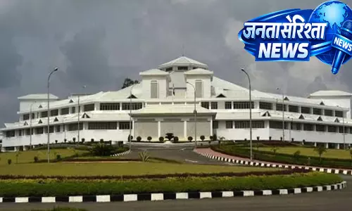 Tripura विधानसभा का 30 अप्रैल को एक दिन का विशेष सत्र, अहम बिलों पर मुहर लगने की संभावना Tripura विधानसभा का 30 अप्रैल को एक दिन का विशेष सत्र, अहम बिलों पर मुहर लगने की संभावना
