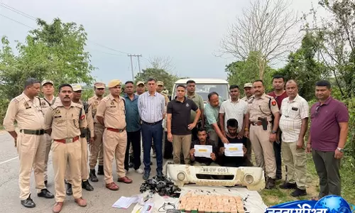 23 लाख रुपए की हेरोइन जब्त, दो ड्रग तस्कर गिरफ्तार 23 लाख रुपए की हेरोइन जब्त, दो ड्रग तस्कर गिरफ्तार