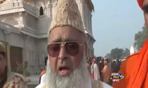 केंद्र और UP सरकार ने हज के लिए अच्छे इंतज़ाम किए हैं: अखिल भारतीय इमाम संगठन केंद्र और UP सरकार ने हज के लिए अच्छे इंतज़ाम किए हैं: अखिल भारतीय इमाम संगठन