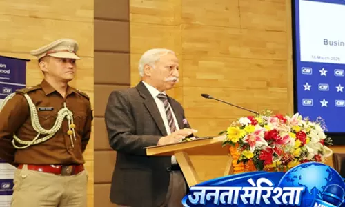 अरुणाचल प्रदेश के गवर्नर ने छात्रों से किया इनोवेटर और राष्ट्र निर्माता बनने का आग्रह