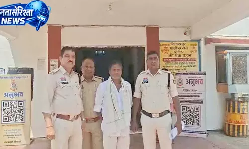 CG BREAKING: पत्नी की कुल्हाड़ी से हत्या, चरित्र शंका में पति गिरफ्तार CG BREAKING: पत्नी की कुल्हाड़ी से हत्या, चरित्र शंका में पति गिरफ्तार