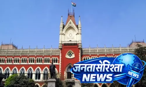 भारत-बांग्लादेश सीमा पर बाड़बंदी में देरी पर कलकत्ता हाईकोर्ट सख्त, 25000 रुपये का जुर्माना भारत-बांग्लादेश सीमा पर बाड़बंदी में देरी पर कलकत्ता हाईकोर्ट सख्त, 25000 रुपये का जुर्माना