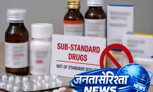 राजस्थान: 7 दवाएं टेस्ट में हुईं फेल, बिक्री और उपयोग पर तुरंत लगाई गई रोक