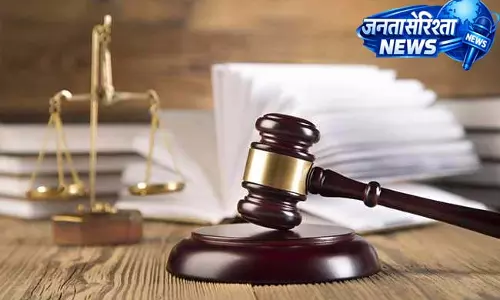 डबल मर्डर केस में सख्त सजा, मुख्य आरोपी को चार बार उम्रकैद