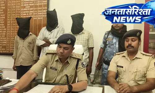 रोहतास में लाइटर को पिस्टल बनाकर लूट, पुलिस ने 48 घंटे में किया खुलासा रोहतास में लाइटर को पिस्टल बनाकर लूट, पुलिस ने 48 घंटे में किया खुलासा