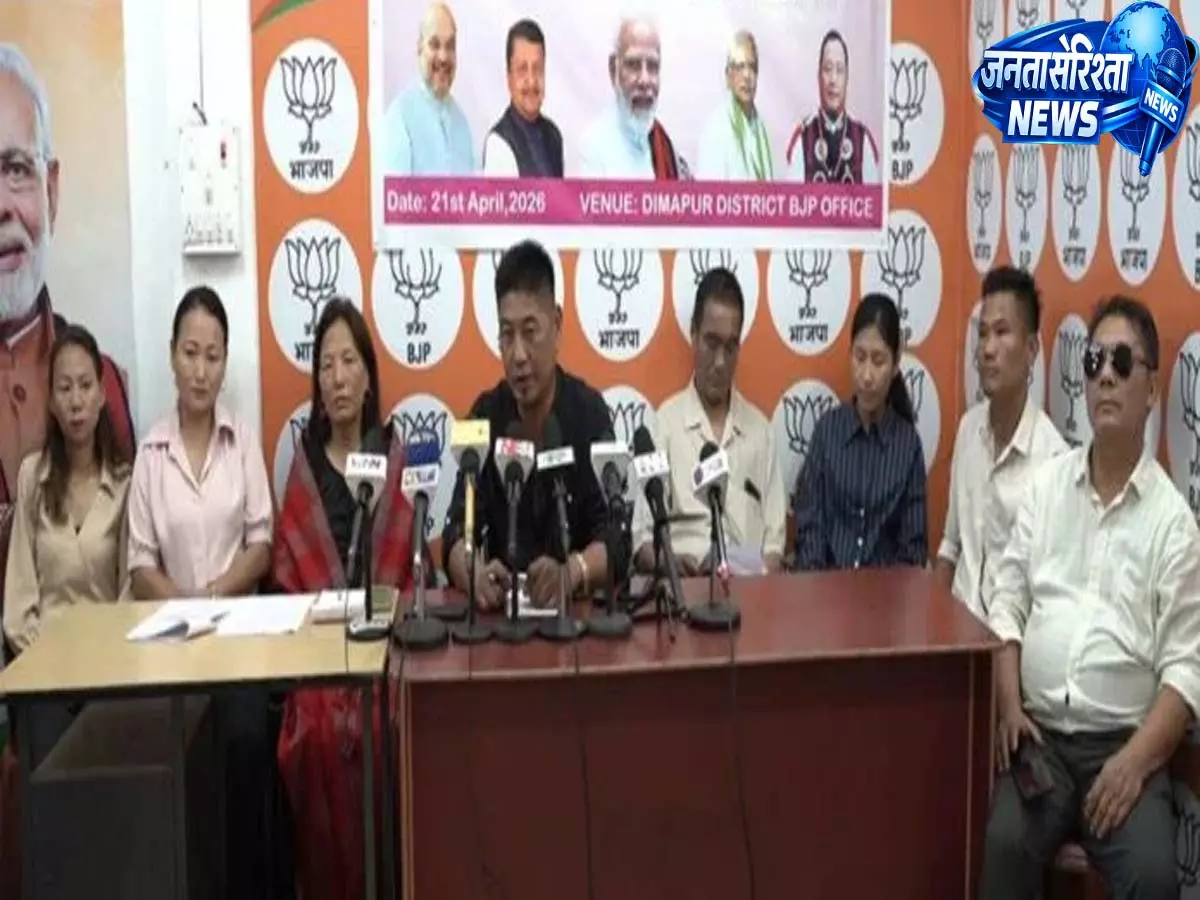 Nagaland : महिला आरक्षण बिल पर नागालैंड बीजेपी और कांग्रेस में नोकझोंक Nagaland : महिला आरक्षण बिल पर नागालैंड बीजेपी और कांग्रेस में नोकझोंक