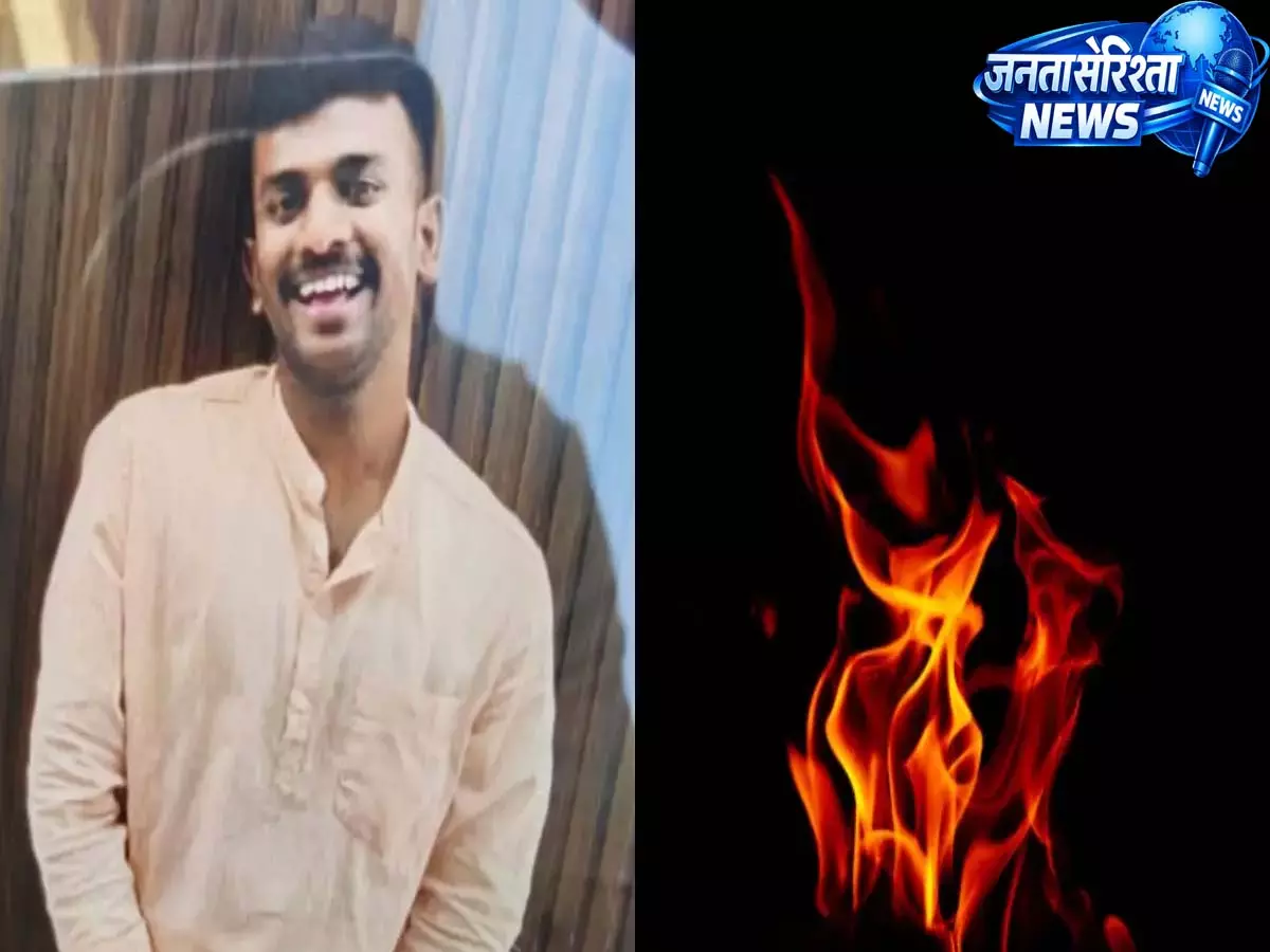 Bengaluru: महिला ने बॉयफ्रेंड को प्रपोज़ करने के लिए बांधी आंखों पर पट्टी, फिर इग्नोर करने पर उसे आग लगा दी Bengaluru: महिला ने बॉयफ्रेंड को प्रपोज़ करने के लिए बांधी आंखों पर पट्टी, फिर इग्नोर करने पर उसे आग लगा दी