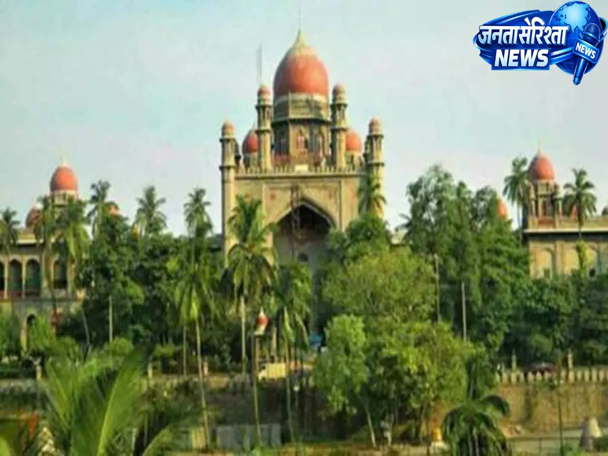 Telangana HC ने ब्रह्मोस डीजी की नियुक्ति मामले की सुनवाई 15 जून तक टाल दी Telangana HC ने ब्रह्मोस डीजी की नियुक्ति मामले की सुनवाई 15 जून तक टाल दी