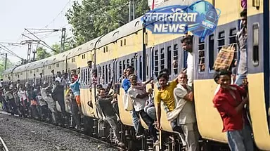 Summer vacation : आज नागरकोइल के लिए स्पेशल ट्रेन Summer vacation : आज नागरकोइल के लिए स्पेशल ट्रेन
