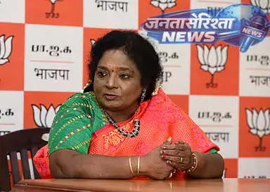 AIADMK-BJP गठबंधन को जीतने से नहीं रोका जा सकता: तमिलिसाई सौंदरराजन AIADMK-BJP गठबंधन को जीतने से नहीं रोका जा सकता: तमिलिसाई सौंदरराजन