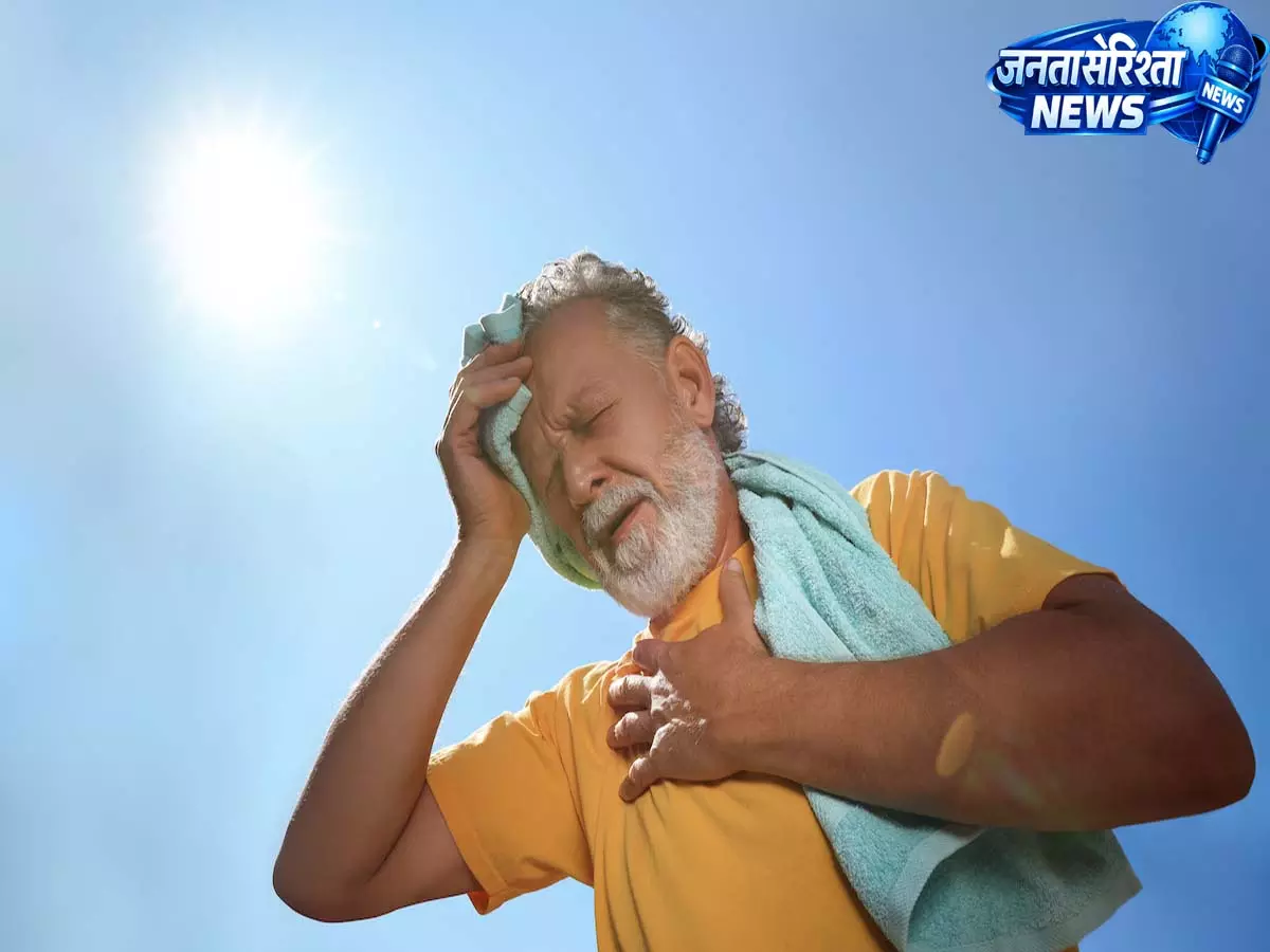 गर्मी का कहर: तेज़ धूप और लू से बचने के उपाय गर्मी का कहर: तेज़ धूप और लू से बचने के उपाय