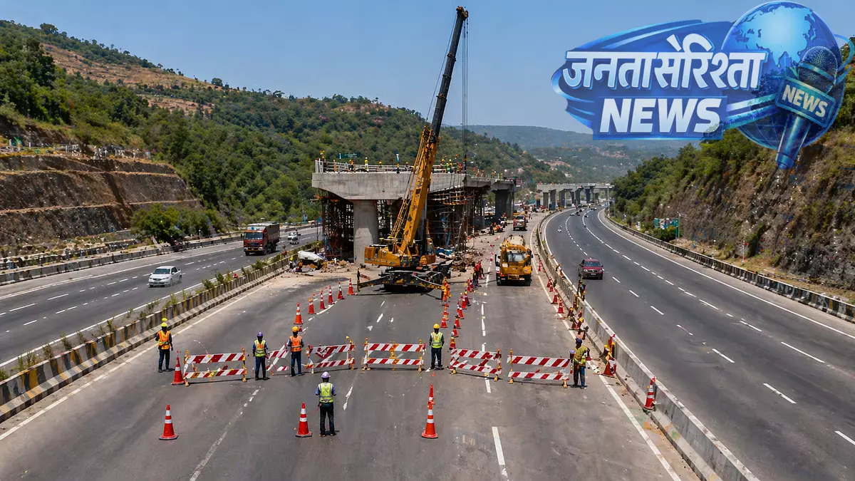 Kusgaon में मेंटेनेंस के कारण एक्सप्रेसवे पर 3 घंटे ट्रैफिक बंद Kusgaon में मेंटेनेंस के कारण एक्सप्रेसवे पर 3 घंटे ट्रैफिक बंद