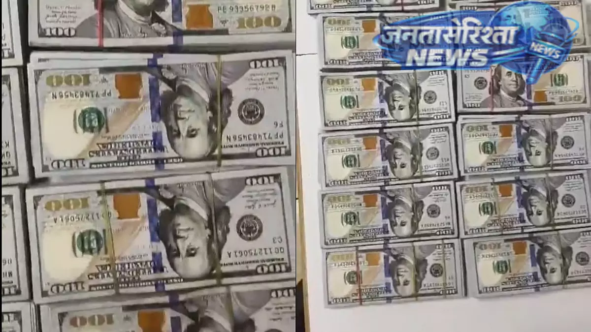 Indore: बड़ी चोरी, नकाबपोश गैंग ने 10 लाख की विदेशी करेंसी सहित कीमती सामान उड़ाया Indore: बड़ी चोरी, नकाबपोश गैंग ने 10 लाख की विदेशी करेंसी सहित कीमती सामान उड़ाया