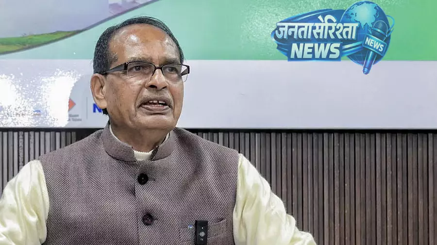 Shivraj सिंह चौहान ने ग्रामीण बैंकिंग सिस्टम में बड़े बदलाव की जरूरत बताई Shivraj सिंह चौहान ने ग्रामीण बैंकिंग सिस्टम में बड़े बदलाव की जरूरत बताई
