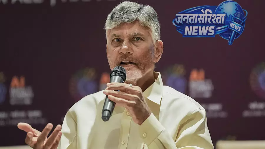 चंद्रबाबू नायडू का DMK पर हमला, तमिलनाडु में कानून-व्यवस्था पर उठाए सवाल चंद्रबाबू नायडू का DMK पर हमला, तमिलनाडु में कानून-व्यवस्था पर उठाए सवाल