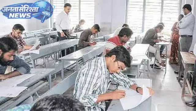 CET एग्जाम 23 अप्रैल से: 3.3 लाख कैंडिडेट्स ने रजिस्टर किया CET एग्जाम 23 अप्रैल से: 3.3 लाख कैंडिडेट्स ने रजिस्टर किया