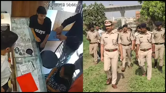 LIVE वीडियो...आभूषण दुकान में लूट का आरोपी पुलिस मुठभेड़ में घायल LIVE वीडियो...आभूषण दुकान में लूट का आरोपी पुलिस मुठभेड़ में घायल