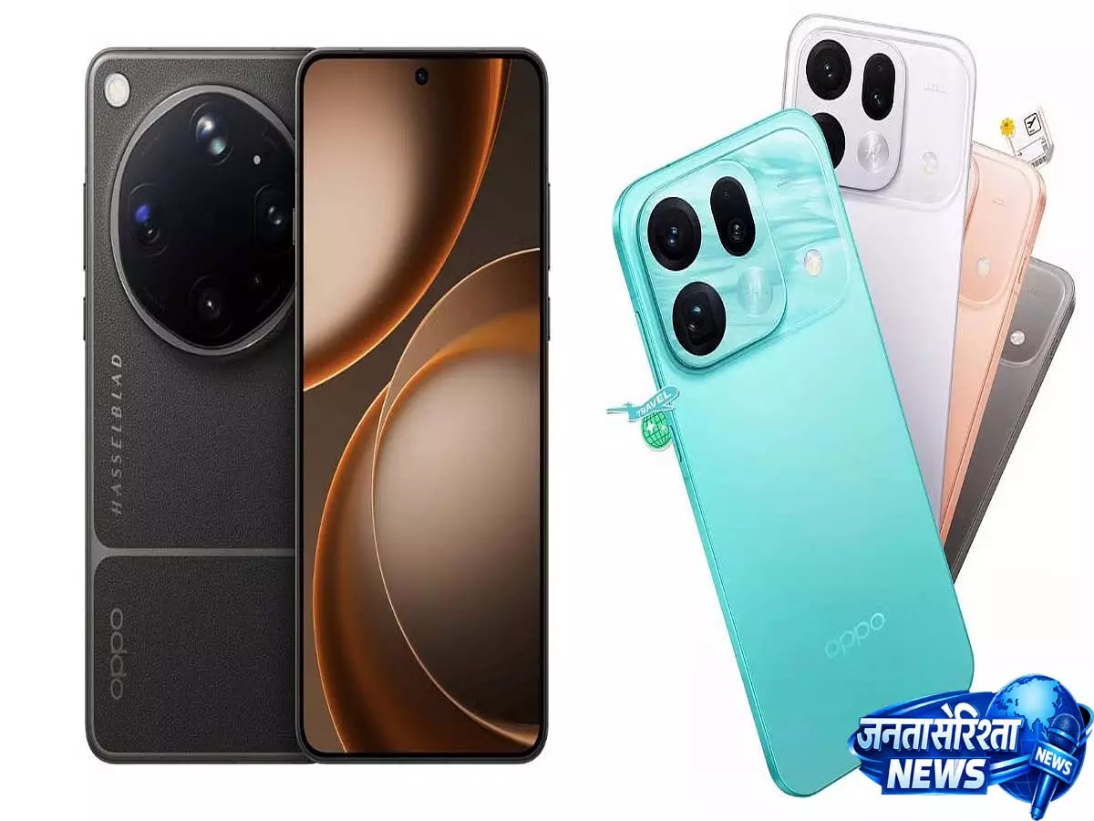 Oppo Find X9 Ultra, Oppo Find X9s Pro Hasselblad कैमरा के साथ लॉन्च: कीमत, स्पेसिफिकेशन्स Oppo Find X9 Ultra, Oppo Find X9s Pro Hasselblad कैमरा के साथ लॉन्च: कीमत, स्पेसिफिकेशन्स