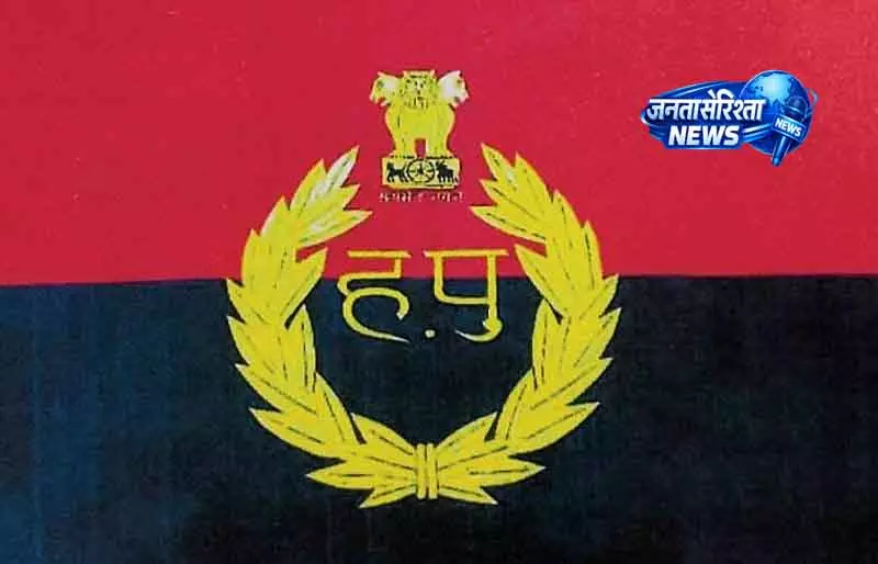 Haryana पुलिस सेवा के 46 अधिकारियों का तबादला Haryana पुलिस सेवा के 46 अधिकारियों का तबादला