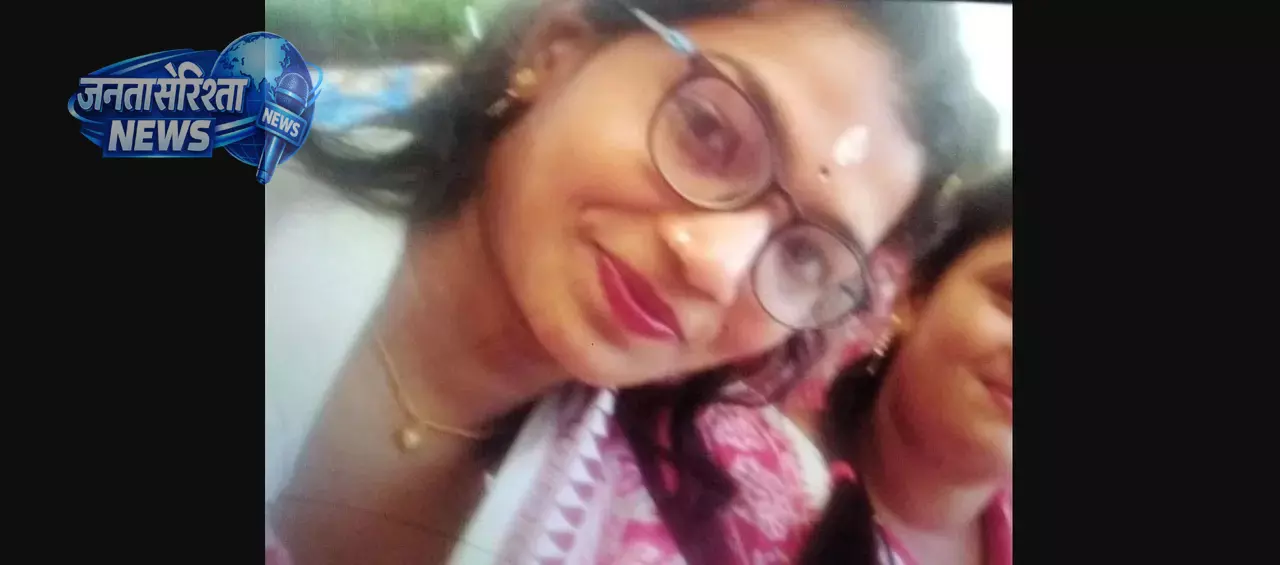 Odisha : सगाई के अगले दिन महिला की हत्या, बॉयफ्रेंड की तलाश में पुलिस Odisha : सगाई के अगले दिन महिला की हत्या, बॉयफ्रेंड की तलाश में पुलिस
