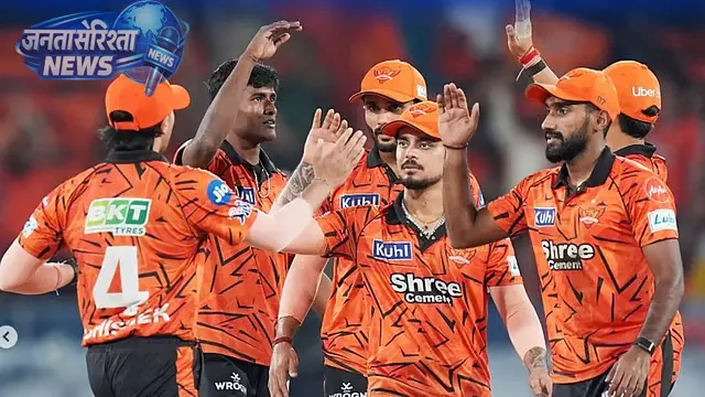 IPL 2026: सनराइजर्स हैदराबाद की बड़ी जीत, दिल्ली कैपिटल्स को 47 रन से हराया IPL 2026: सनराइजर्स हैदराबाद की बड़ी जीत, दिल्ली कैपिटल्स को 47 रन से हराया
