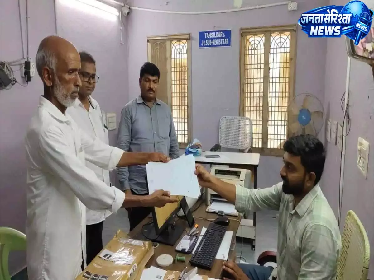 Telangana में सर्वे मैप के साथ सुलझा पहला ज़मीन विवाद Telangana में सर्वे मैप के साथ सुलझा पहला ज़मीन विवाद