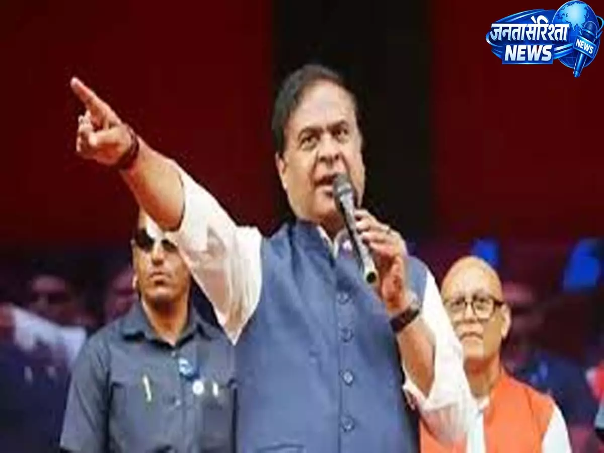 Assam government हिमंत बिस्वा सरमा के खिलाफ ‘हेट स्पीच’ याचिकाओं पर 28 मई तक जवाब देगी Assam government हिमंत बिस्वा सरमा के खिलाफ ‘हेट स्पीच’ याचिकाओं पर 28 मई तक जवाब देगी